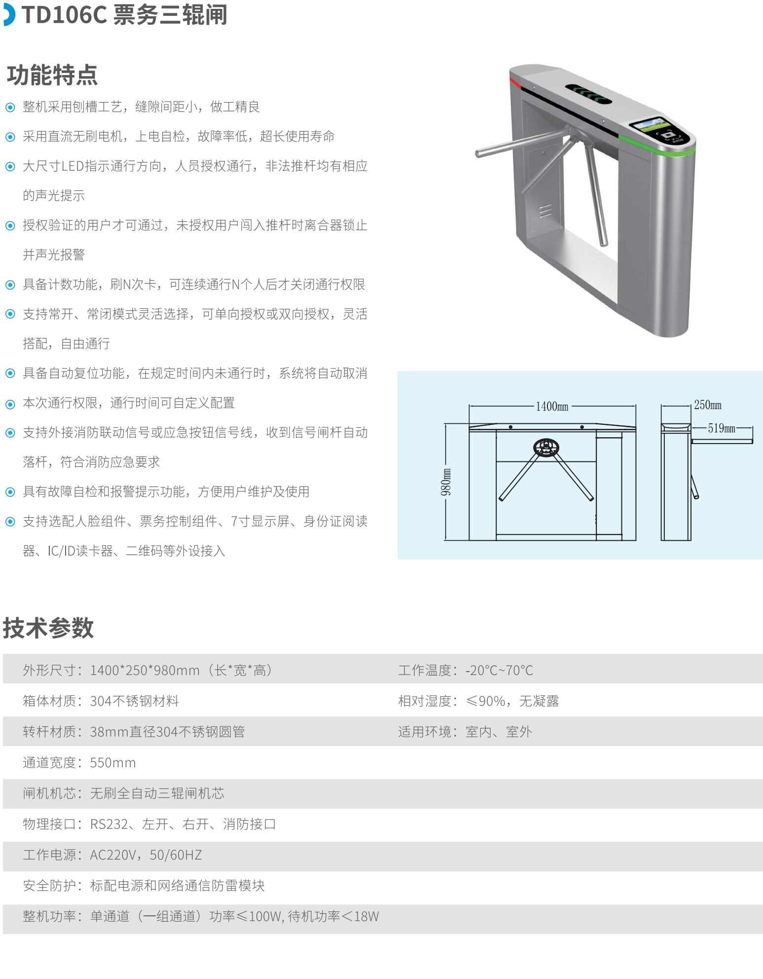 QQ截图20240826104343.jpg