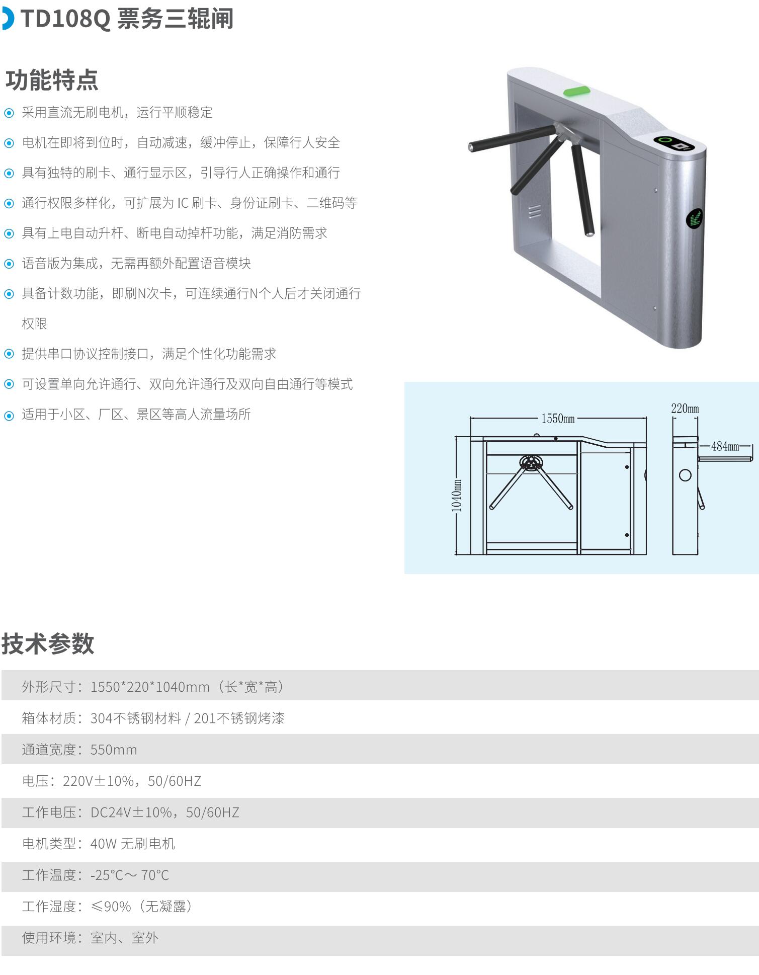 QQ截图20240826110132.jpg