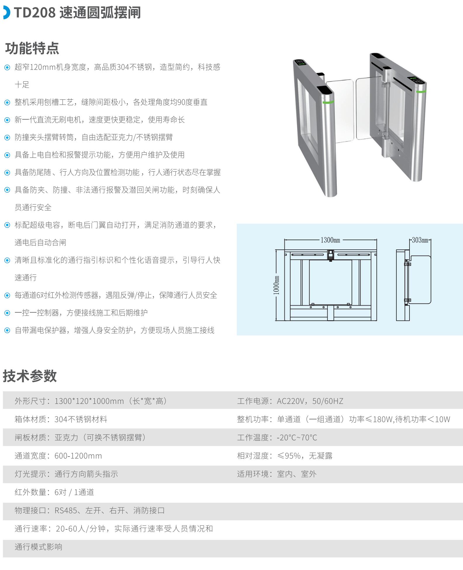 QQ截图20240826110517.jpg