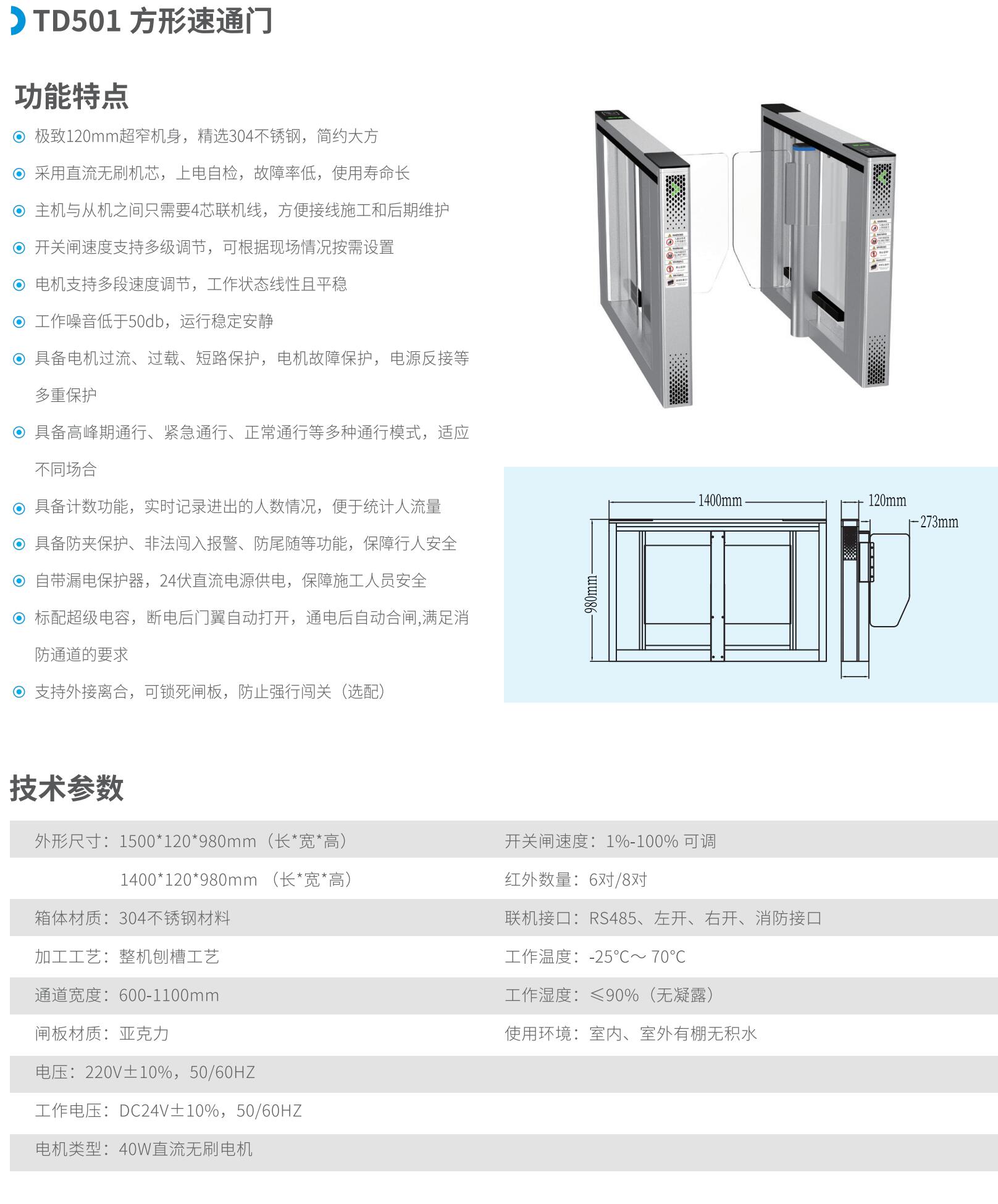 QQ截图20240826110929.jpg