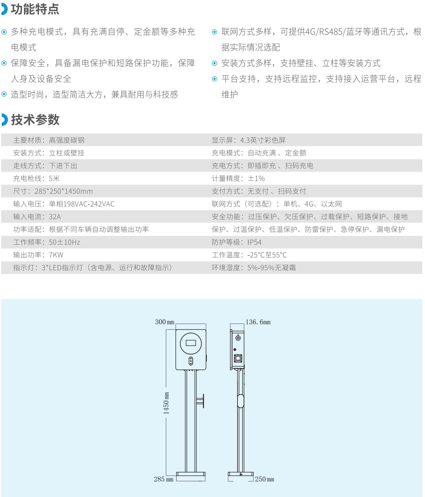 QQ截图20240826141935.jpg