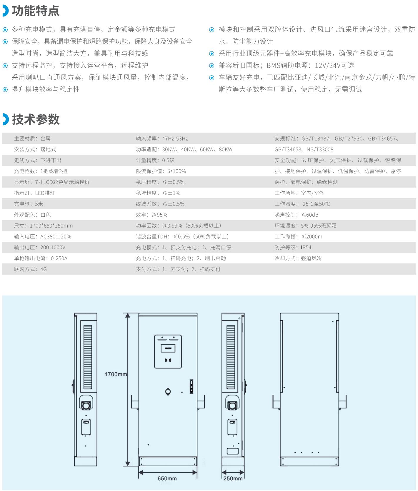 QQ截图20240826153824.jpg