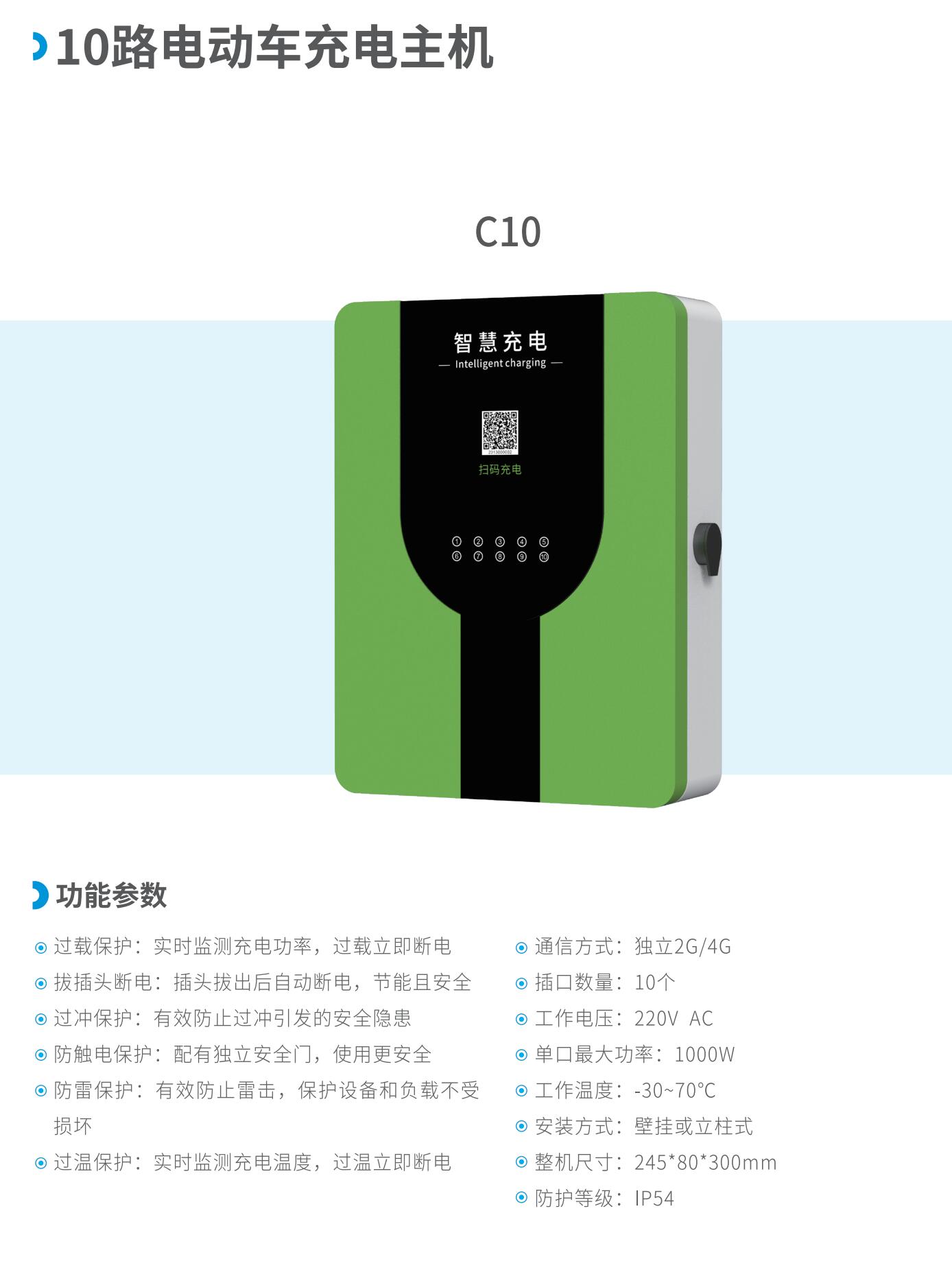 QQ截图20240826155824.jpg