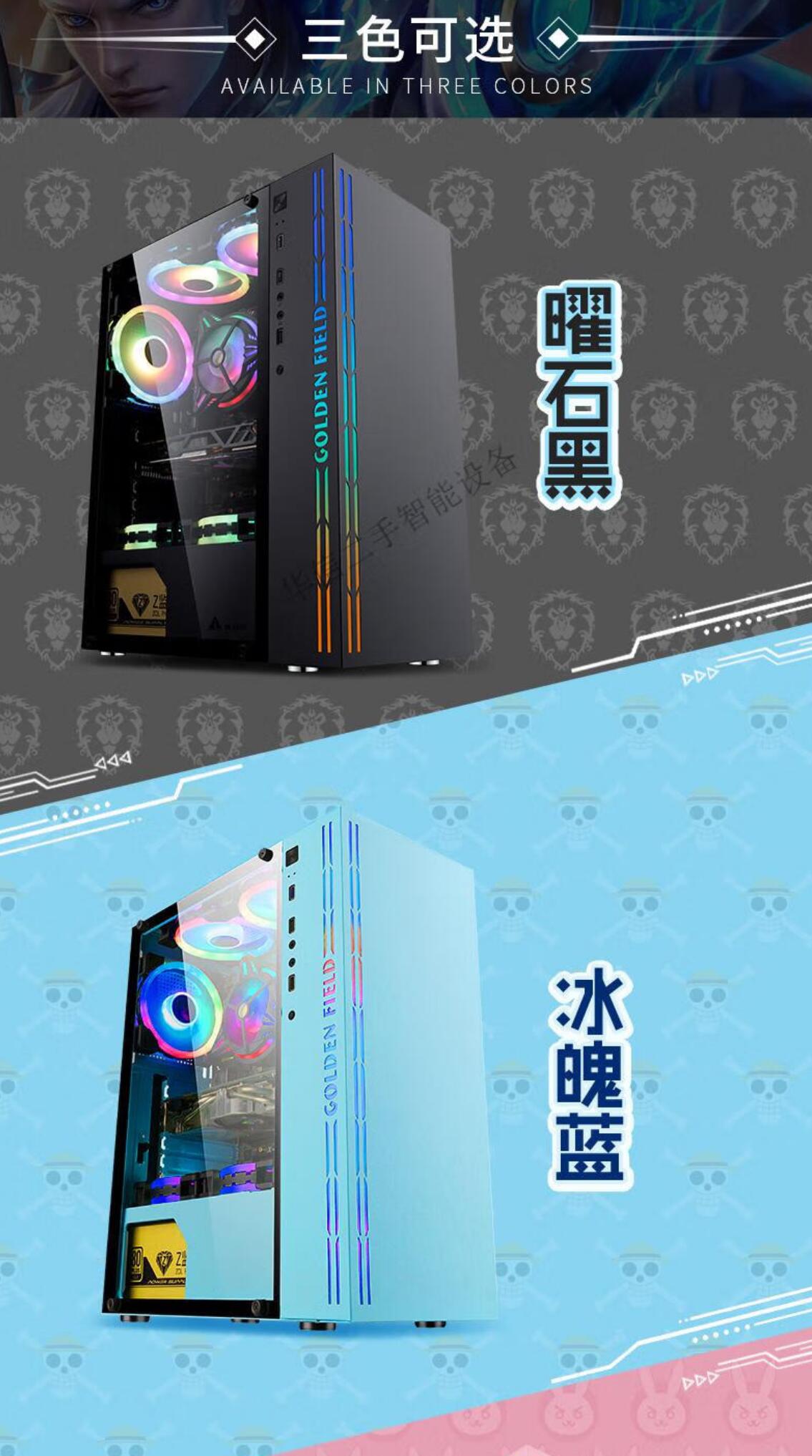曜石黑.jpg