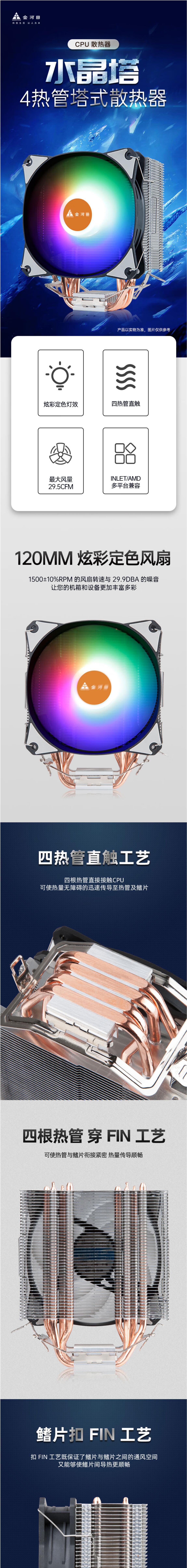 A04 资料.jpg