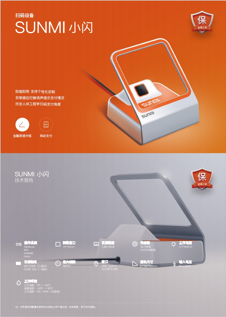 微信截图_20241021120714.png