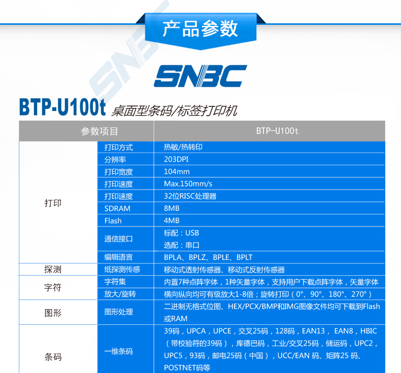 f61579e7-3c40-42ff-8250-ab5c5a46d282.png