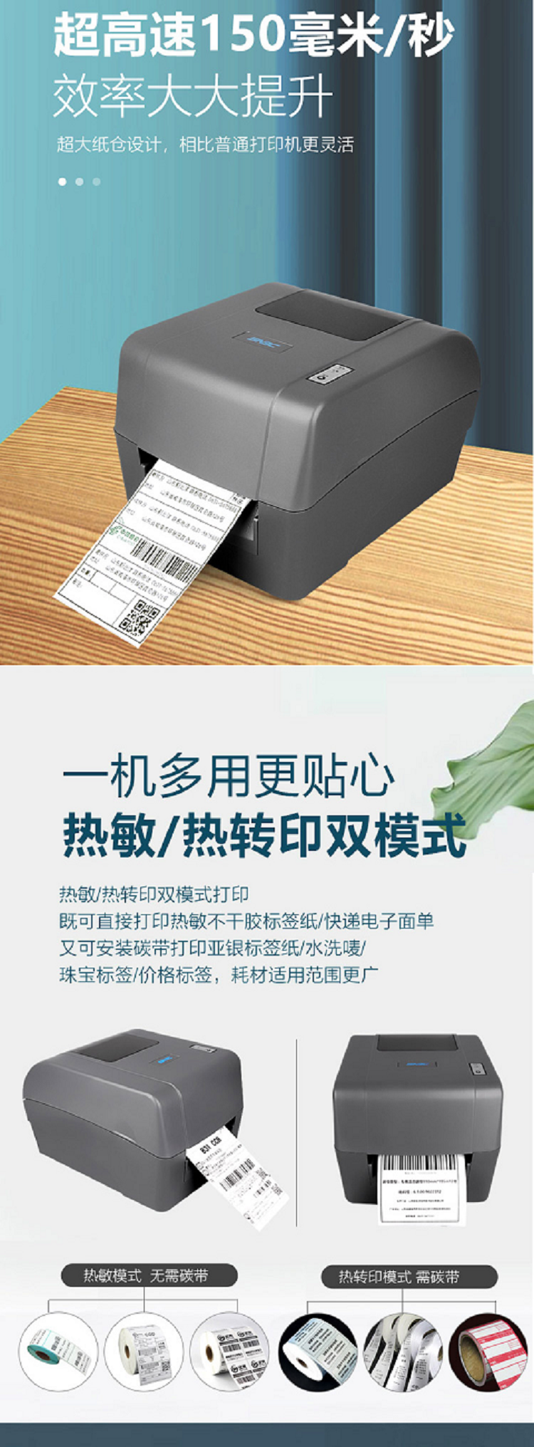 2c349878-0f98-4f07-9d79-818640ec35a8.png