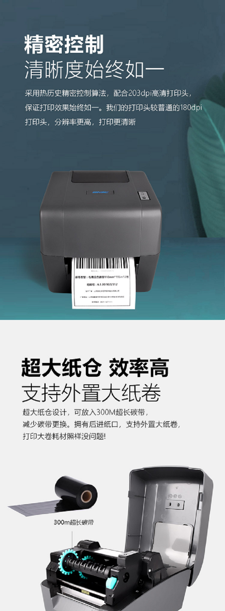 706598f0-3fd3-484d-ba7f-6474918d4fb4.png