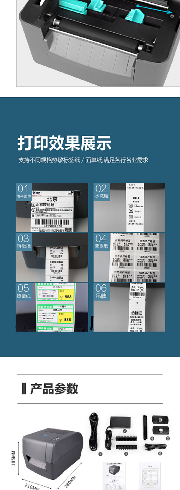 16d654ae-55c0-4e70-b0b7-38bef70e5bcf.png