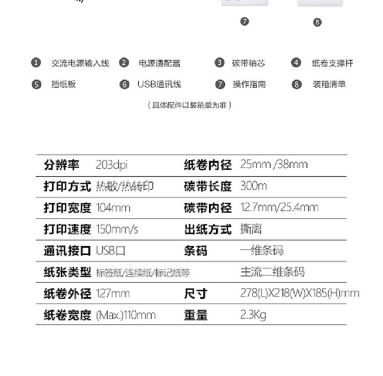 e9118e20-a780-40c4-850b-926f4644902a.png