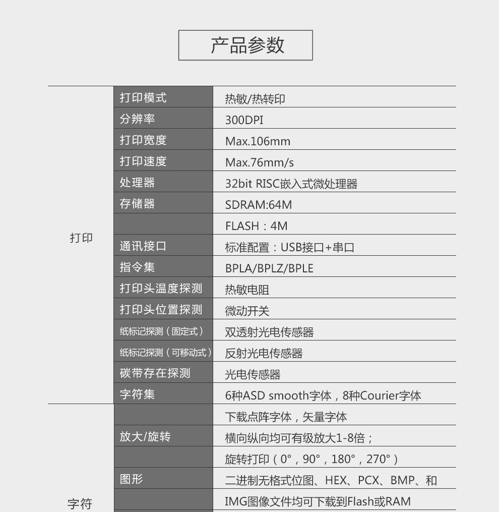 14ebce74-a00b-4816-ab76-346a88d0a0d0.png