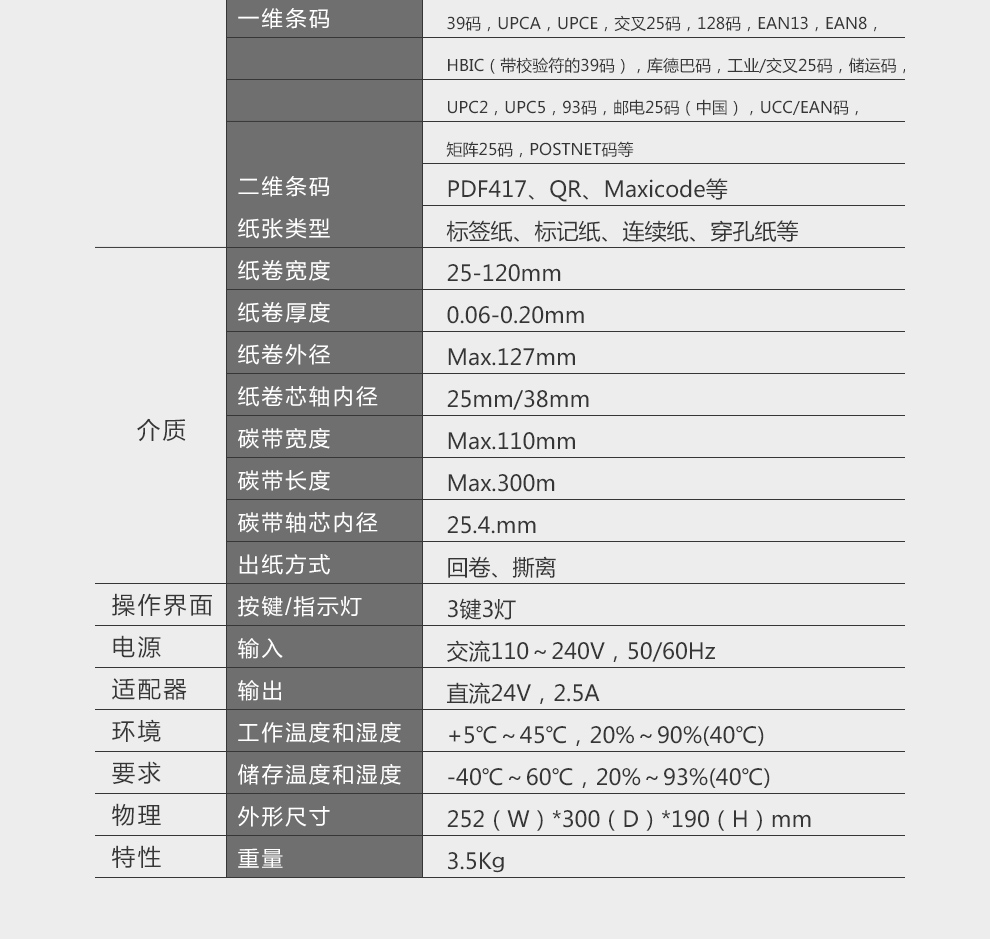 30e1b442-5eee-4476-aa8c-7bed64d846d5.png