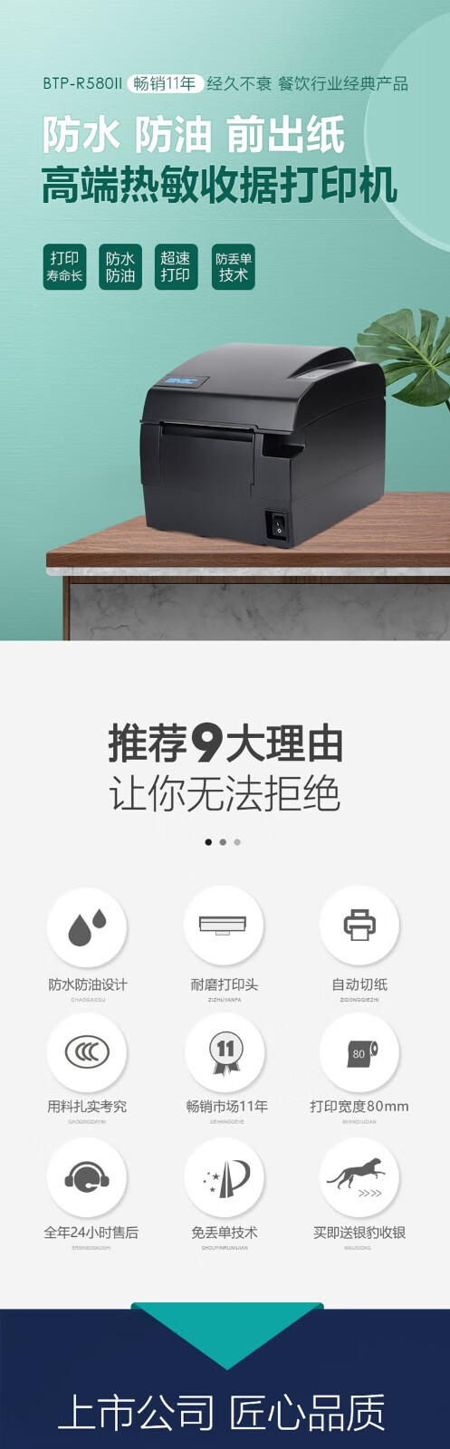 91bcf5cf-874f-4be8-ad6d-d32762fad6ca.png