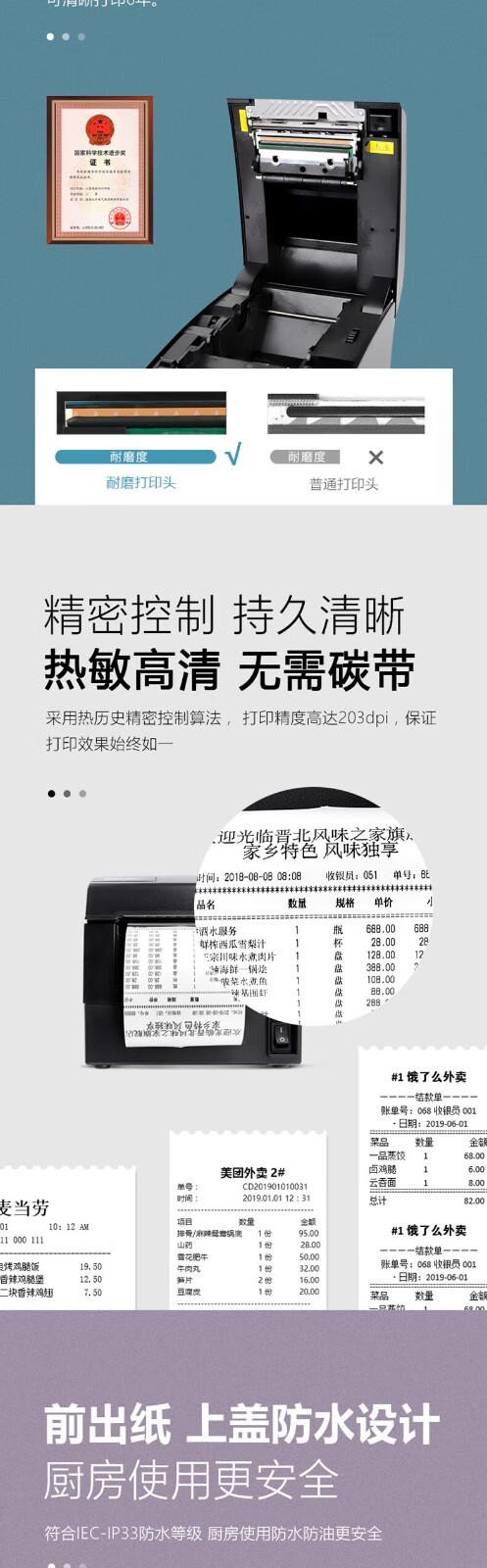 d84db3a3-eae8-4bbc-9fc8-472942418143.png