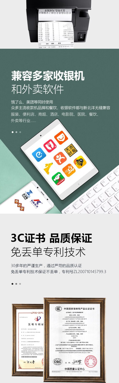 bd36c857-c9f0-4618-a00b-553eb38685e6.png