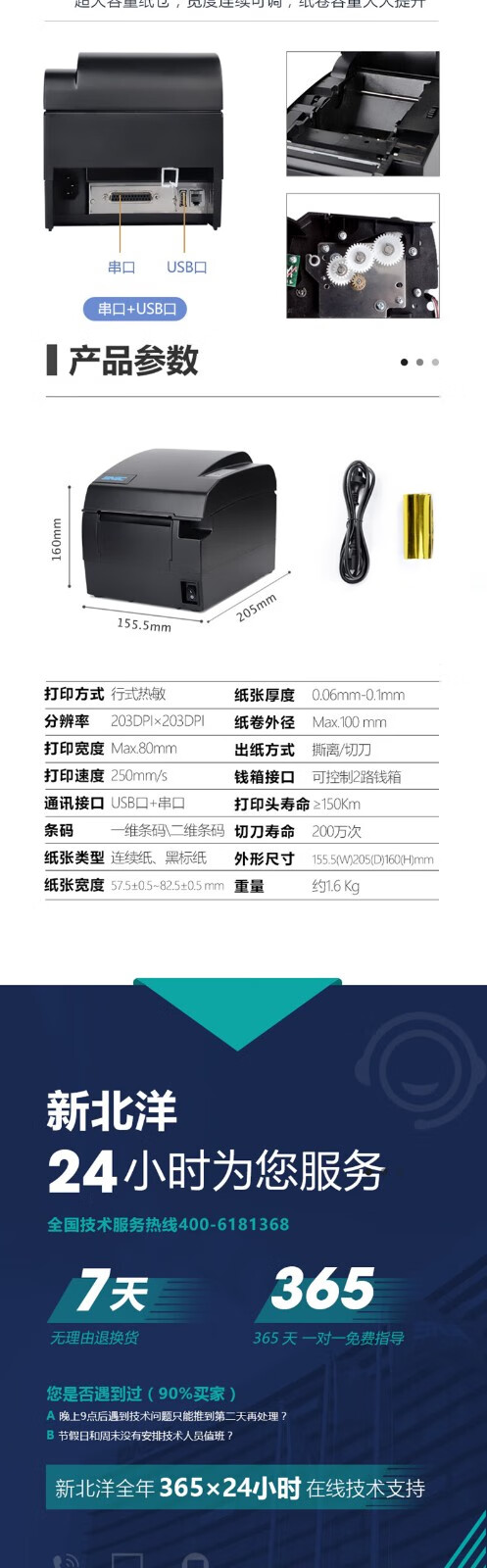 6d41319e-37c1-41ba-8b14-e506b5147cf9.png