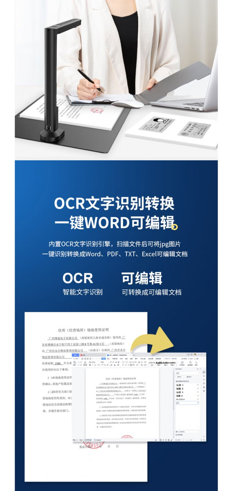 3cf073ea-ffc4-4b5c-bb55-7d39f95898c7.png