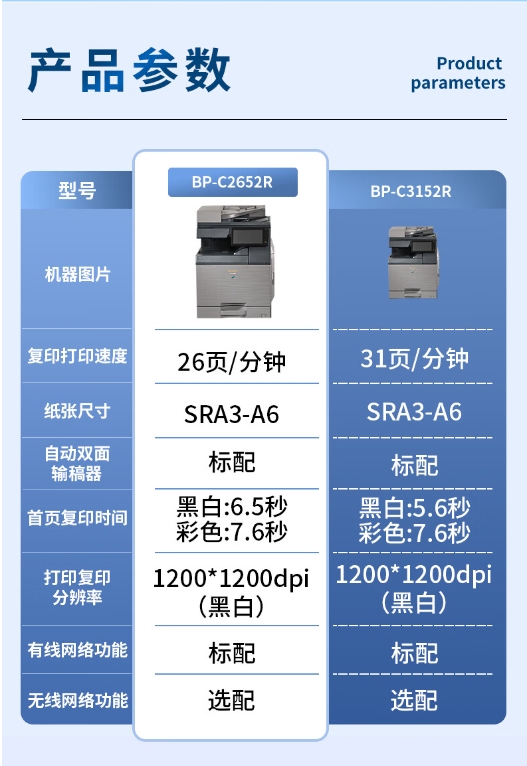1731058918260265.jpg