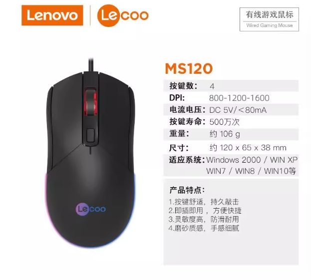 微信截图_20250318093636.png