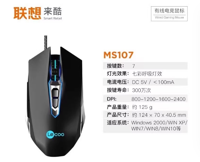 微信截图_20250318135325.png