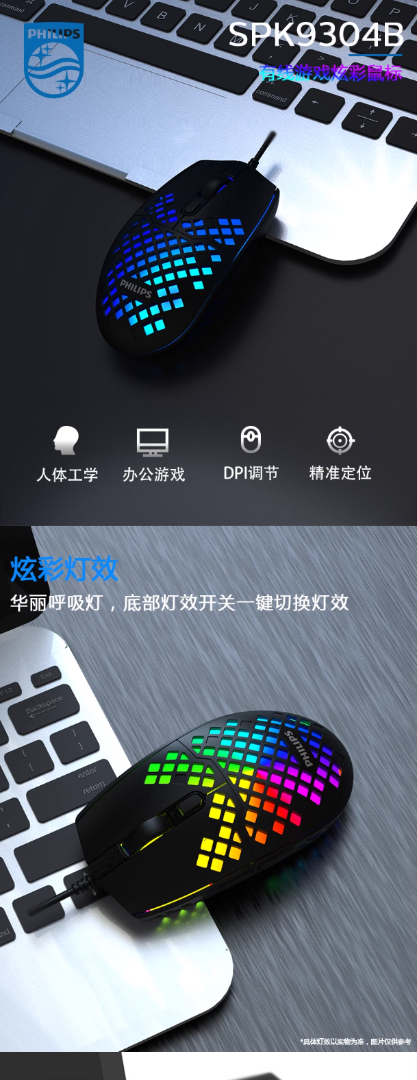 QQ截图20250318174331.png