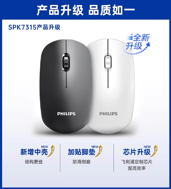 QQ20250318-175612.png