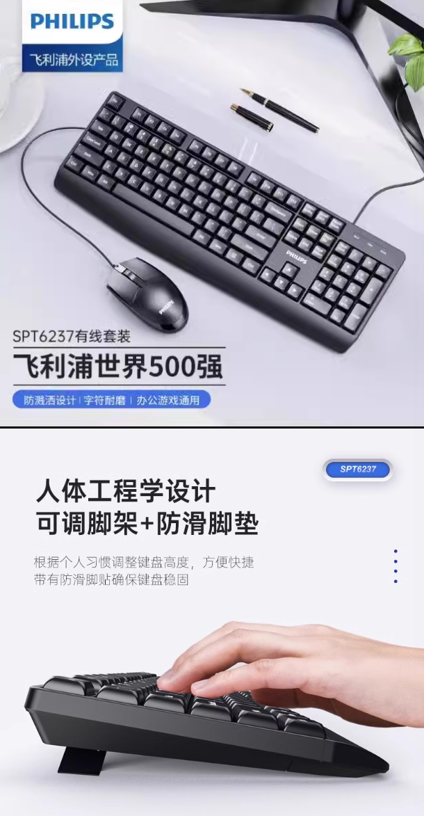 QQ截图20250319091903.png