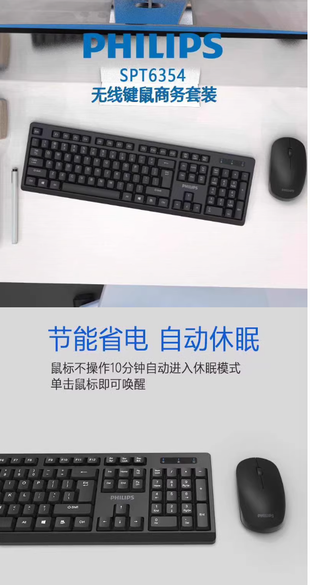 QQ截图20250319092514.png