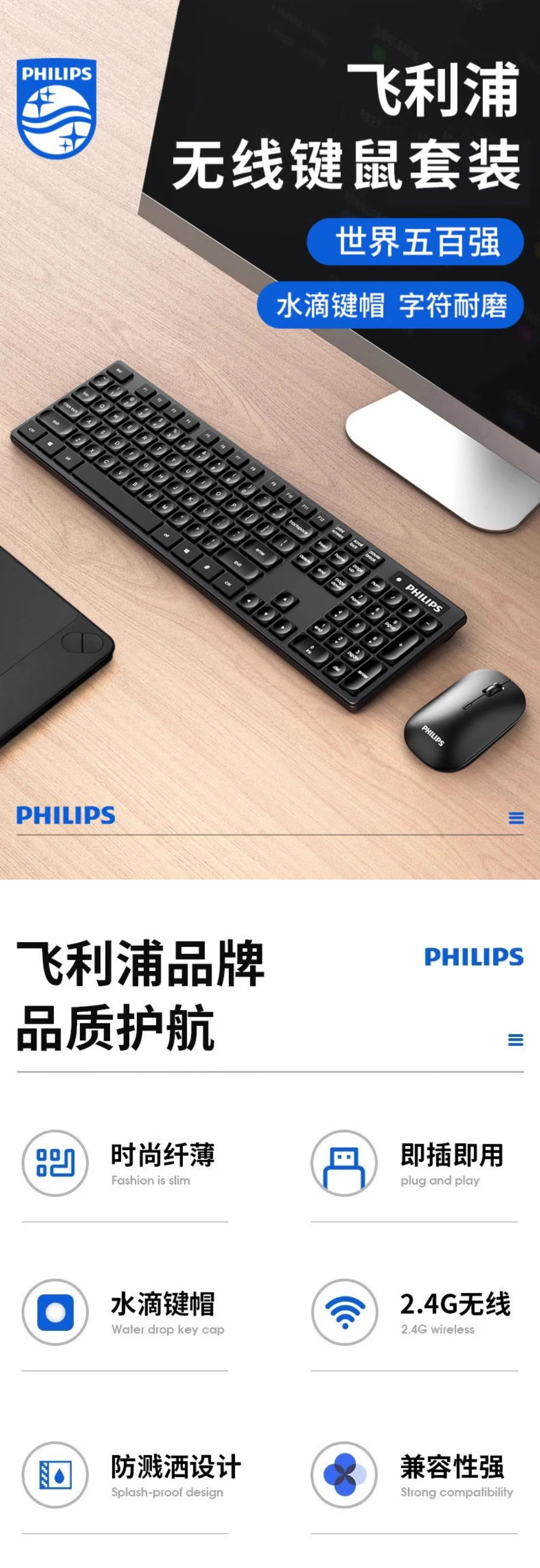 QQ截图20250319130113.png