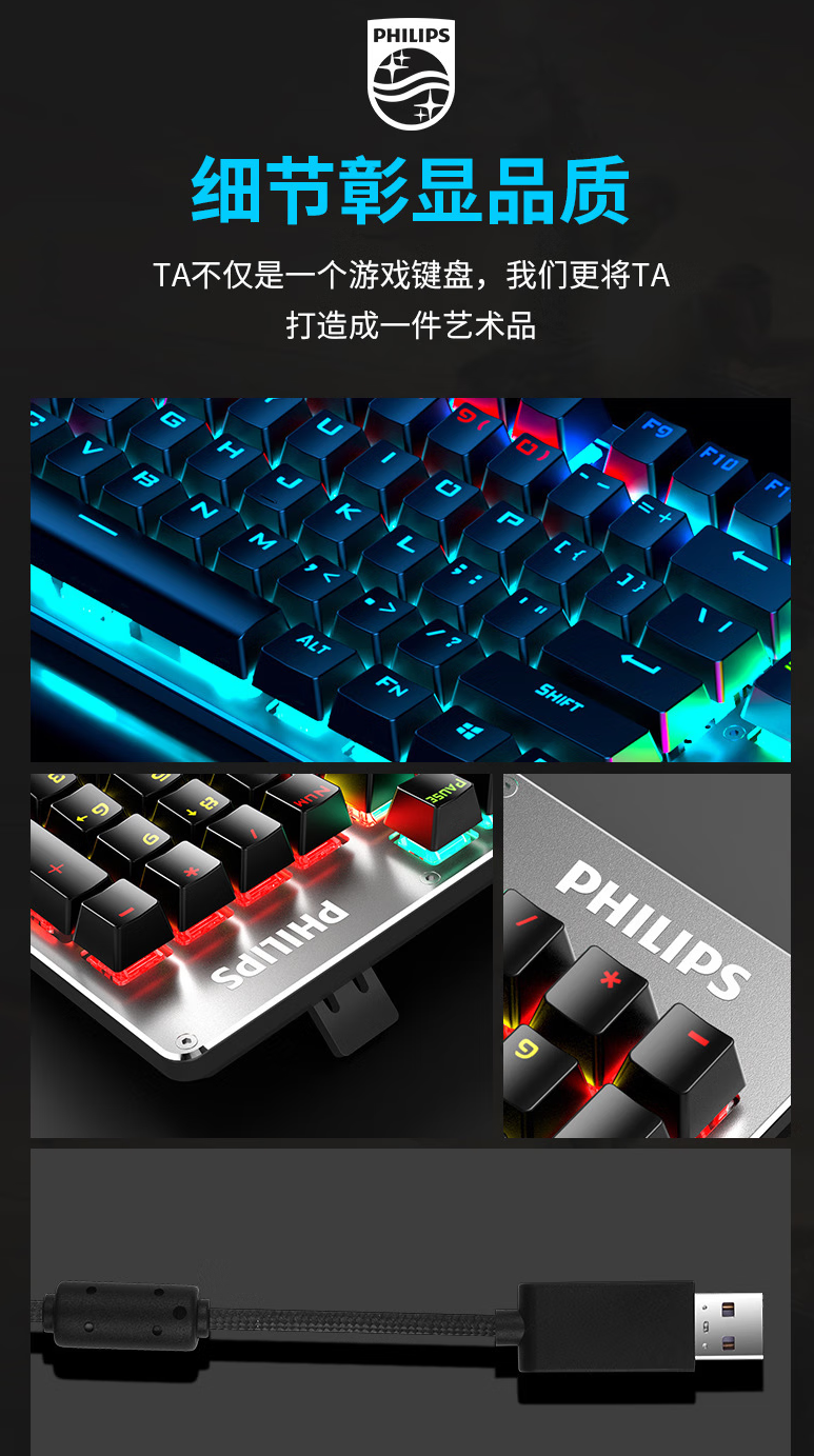 QQ截图20250319130754.png