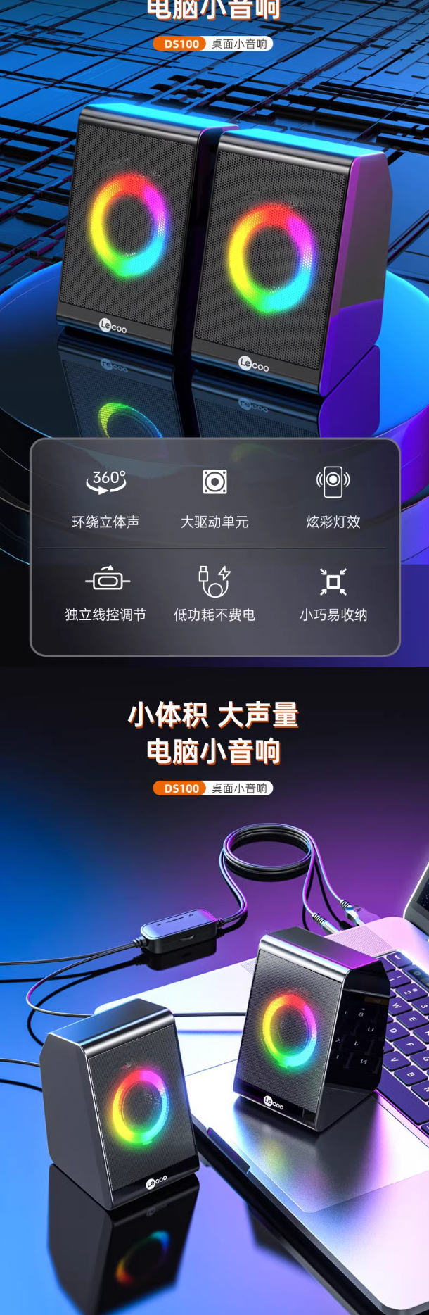 QQ截图20250320131813.png