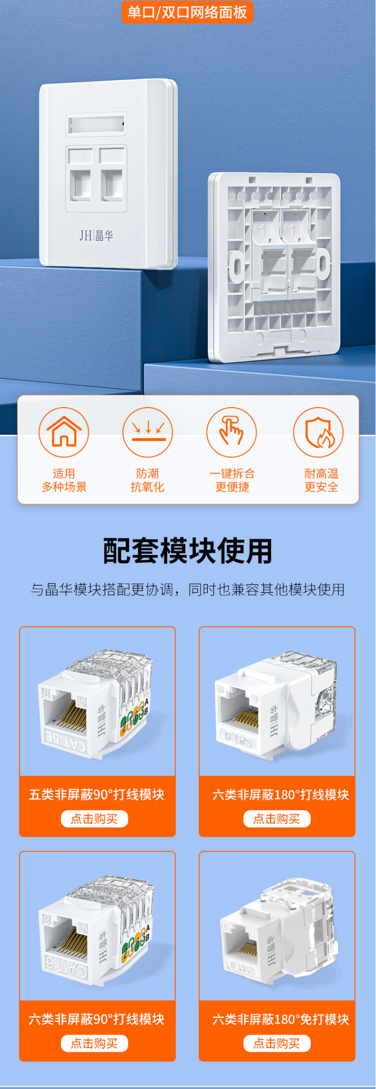QQ截图20250324094242.png