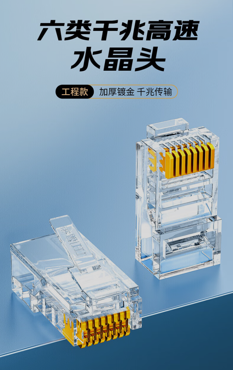 QQ截图20250324131130.png
