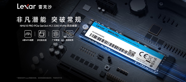 微信截图_20250326124910.png