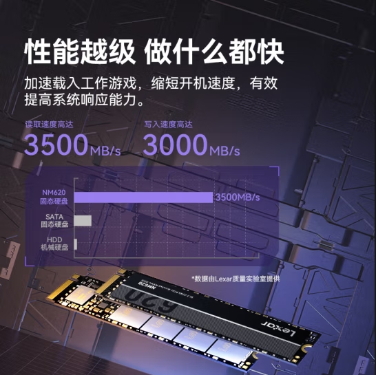 微信截图_20250326132442.png