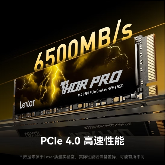 微信截图_20250326135108.jpg