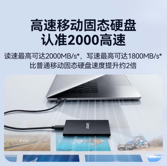 微信截图_20250327134820.png