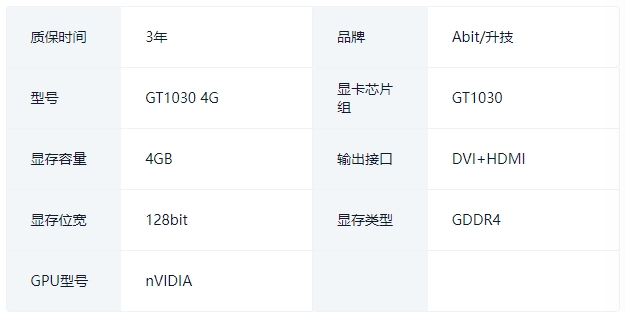 微信截图_20250328132846.jpg