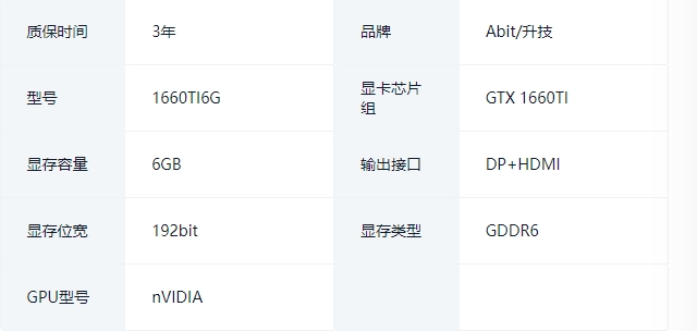 微信截图_20250328133536.png
