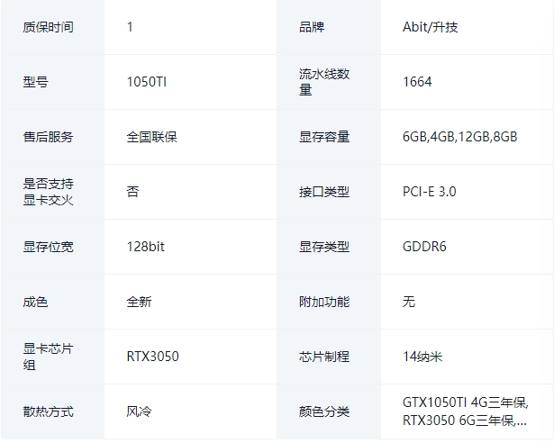 微信截图_20250328134152.jpg